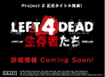 Uusi Left 4 Dead -peli suuntaa Japaniin