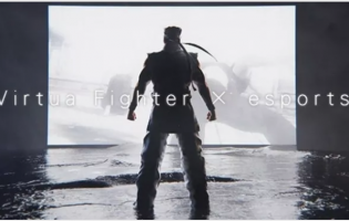Virtua Fighter haluaa lyödä läpi esportsin saralla